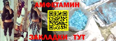 MDMA Premium VHQ Камень-на-Оби