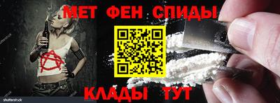 MDMA Premium VHQ Каменск-Уральский