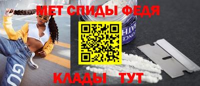 MDMA Premium VHQ Камень-на-Оби