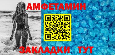 МДПВ Каменск-Шахтинский