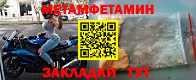 МДПВ Каменск-Шахтинский