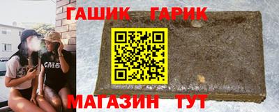 МДПВ Каменск-Шахтинский