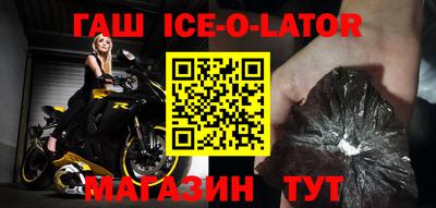 MDMA Premium VHQ Каменск-Уральский