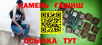 MDMA Premium VHQ Каменск-Уральский