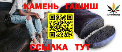 MDMA Premium VHQ Камень-на-Оби
