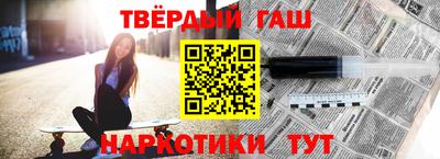 MDMA Premium VHQ Каменск-Уральский