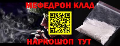 MDMA Premium VHQ Камень-на-Оби