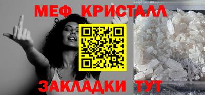 МДПВ Каменск-Шахтинский