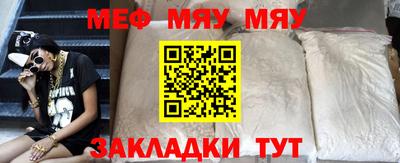 MDMA Premium VHQ Камень-на-Оби