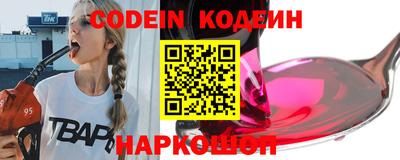 MDMA Premium VHQ Камень-на-Оби