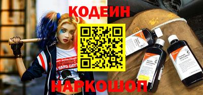 МДПВ Каменск-Шахтинский