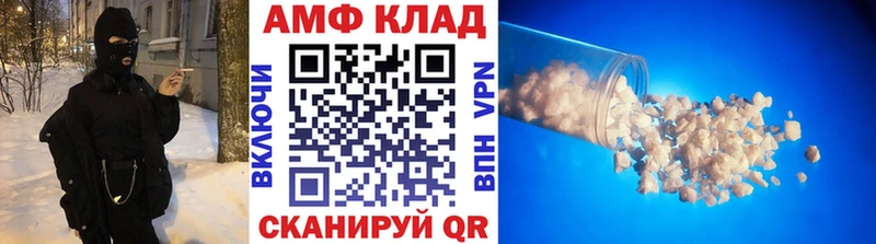 цены наркотик  darknet как зайти  Метамфетамин мет  Котельники  OMG tor 
